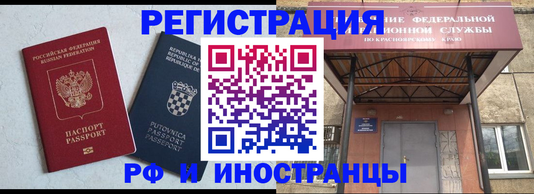 регистрация для дет. сада в Каргополе